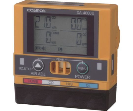 ガス検知器（複合）　対象ガス　一酸化炭素、酸素