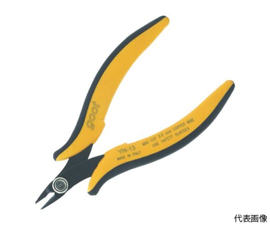 精密ニッパーフラットカットφ1.3薄刃