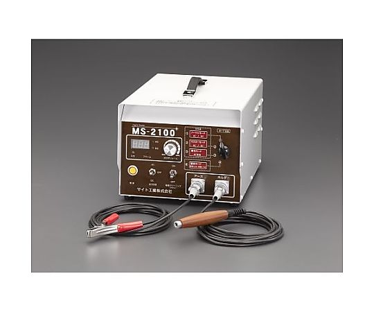 AC100V/15A 溶接スケール除去器 EA315MS-2A