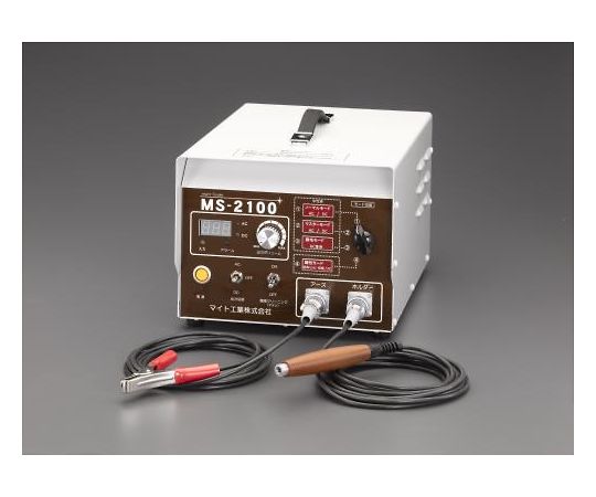 62-2645-42溶接スケール除去器 AC100V15AEA315MS-2A