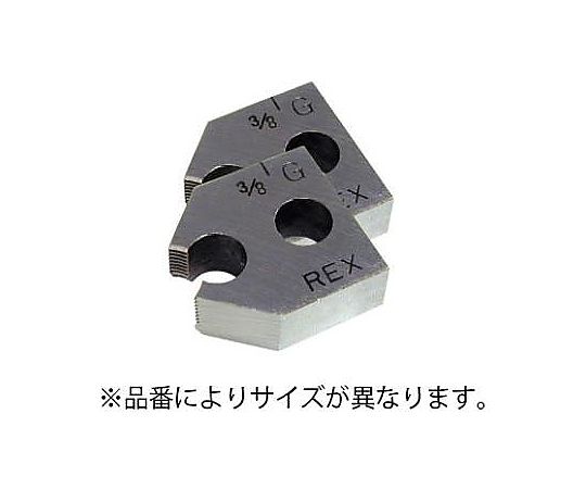 3/4"(20A) チェザー