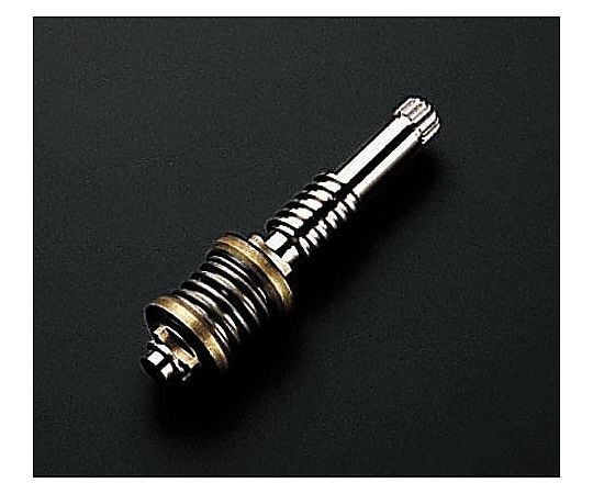 切り替えバルブ