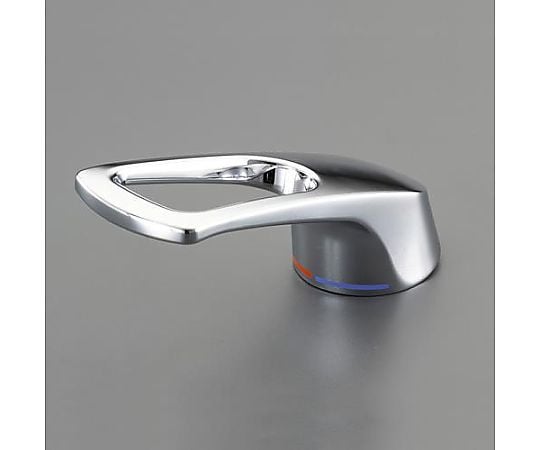 シングル混合水栓用レバーハンドル