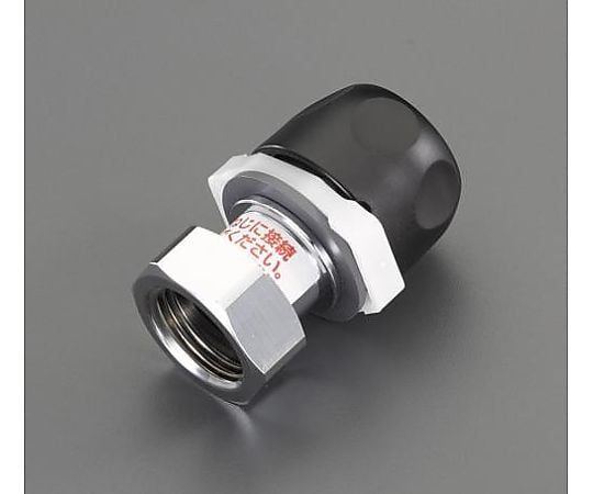 ワンタッチソケット