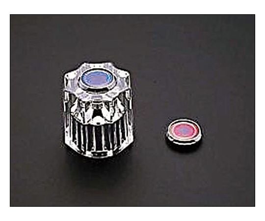 水栓ハンドル(大型)