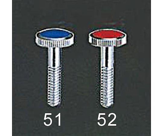水栓ハンドル用小ねじ(青)