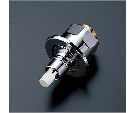 固定スパウト(緊急止水弁付)