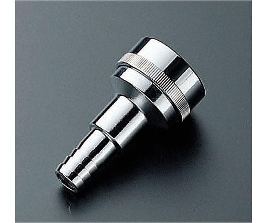 φ15ﾎｰｽ用 差込式カップリング(逆止弁付)