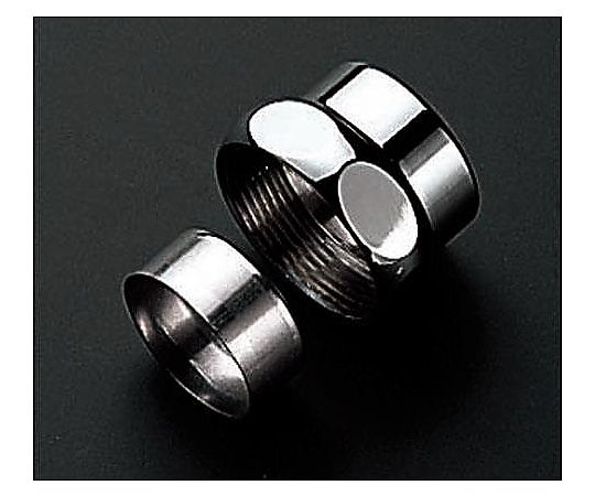 フラッシュバルブ用袋ナット