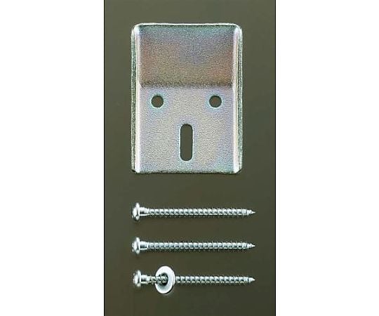 小便器用バックハンガー