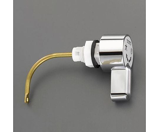 ロータンク用レバーハンドル