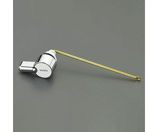 ロータンク用レバーハンドル