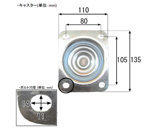 1200x800mm/600kg 運搬車(木製荷台)　EA520BE-32