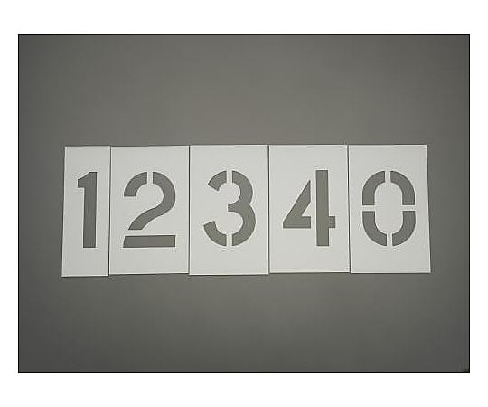 約305mm/12枚組 ステンシルプレート(LDPE)