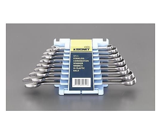 ９本組 片目片口スパナセット