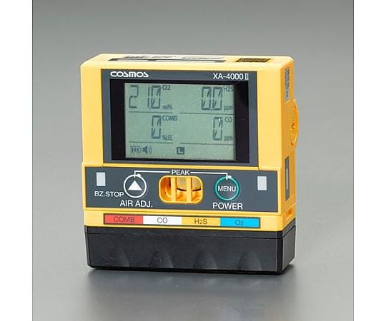 70x26x72mm/130g[防水]マルチ型ガス検知器