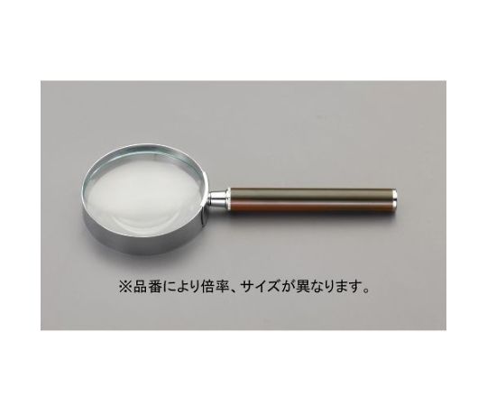 x2.5/ 75mm ハンドルーペ EA756FA-2