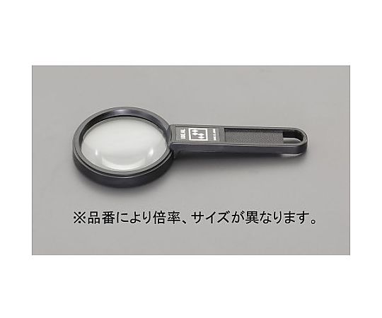 x2.5/ 65mm ハンドルーペ