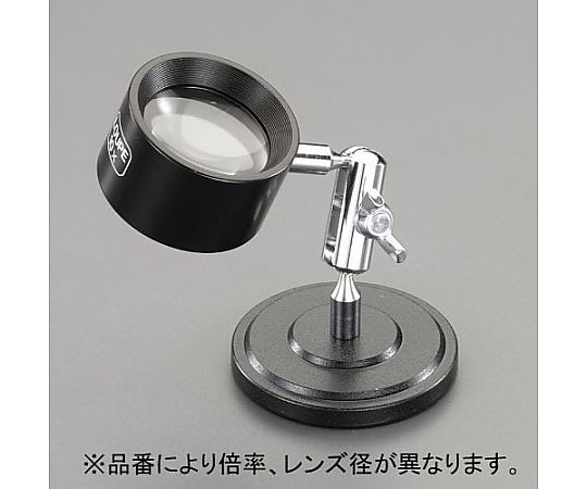 x15.0/20mm スタンドルーペ