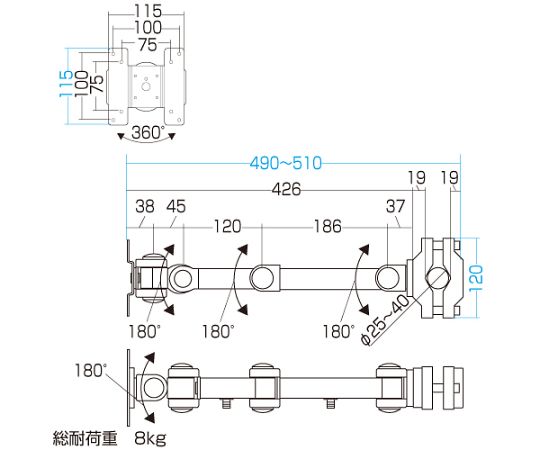 62-2665-58 490-510mm ﾓﾆﾀｰｱｰﾑ(支柱取付用/ﾛﾝｸﾞ/白) EA764AG-27 【AXEL