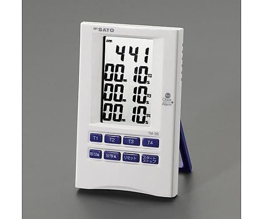 110x69x16.5mm 多機能タイマー