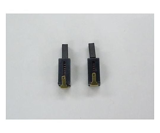 カーボンブラシ (2610918760/ﾎﾞｯｼｭ/ 2個)