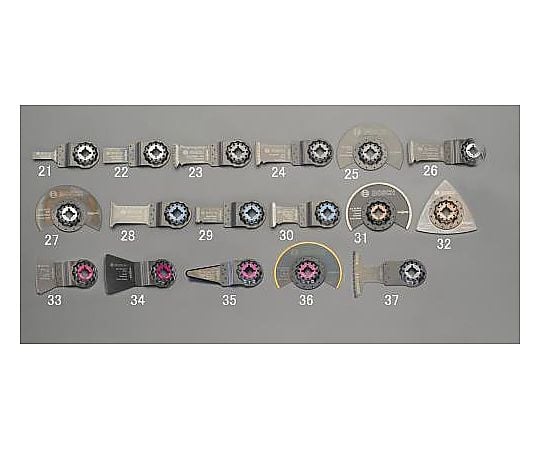 10x20mm マルチツール用ブレード
