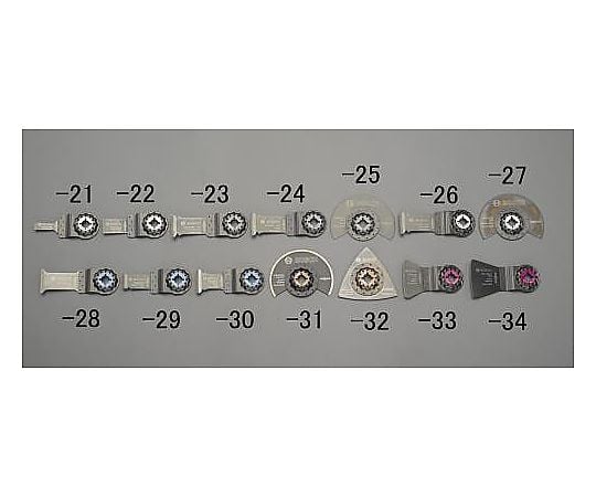32x50mm マルチツール用ブレード
