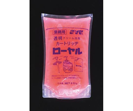 2.5kg 業務用クリーナー(詰替用) EA922C-2G