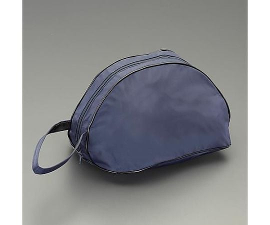 360x240x200mm ヘルメット収納バッグ