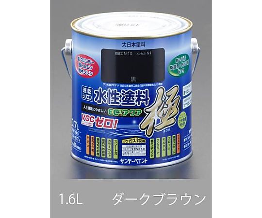 1.6L [水性]多目的塗料(ﾀﾞｰｸﾌﾞﾗｳﾝ)