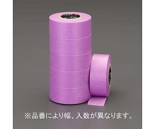 50mmx18m マスキングﾃｰﾌﾟ(建築塗装用 2巻)