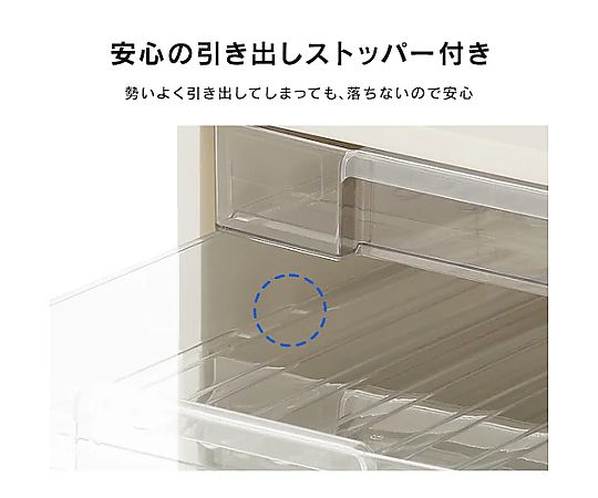 276x335x 252mm/ 5段 レターケース