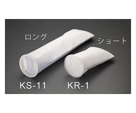 178x457mm 熱溶着ﾌｪﾙﾄﾌｨﾙﾀｰﾊﾞｯｸﾞ(5μm)