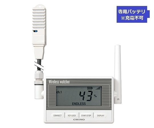 ワイヤレス ウォッチャ（監視機能付き無線ロガー）（温湿度センサケーブル3ｍ）　専用バッテリ　MD8212-300