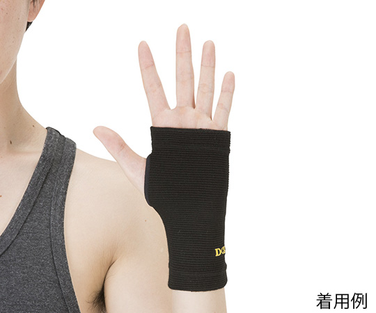 強圧迫サポーター 手のひら ブラック 331シリーズ D M Axel アズワン 強圧迫サポーター 手のひら ブラック 331シリーズ D M Axel アズワン