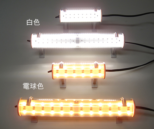 LED照明器具 LW（電球色） 312-00