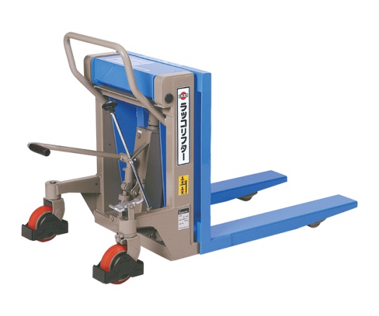 手動式ラッコリフター