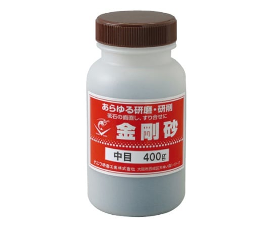 金剛砂 C砂 中目 400g ポリ容器入り