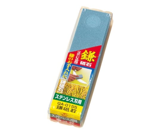 GC角鎌砥石 (ステンレス刃用)