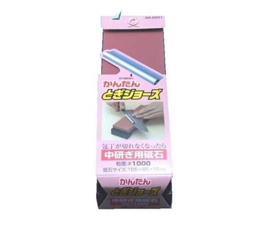 トギジョーズ 台付 中研ギ #1000 (補助具付)