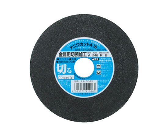 ナニワ(NANIWA) レッド V カット 〈NP-5271〉 楽天市場】REDMOON レッドムーン ニューネバダ オリジナル38mm