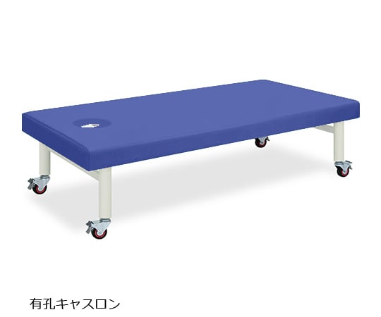 有孔キャスロン 幅75×長さ170×高さ45cm ライトブルー