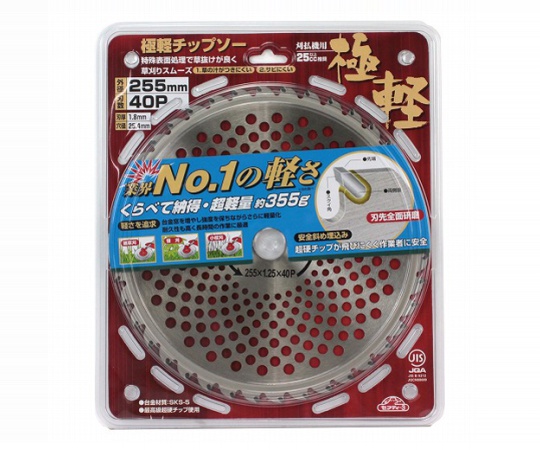 取扱を終了した商品です］セフティ-3 極軽チップソー 255×1.8mm