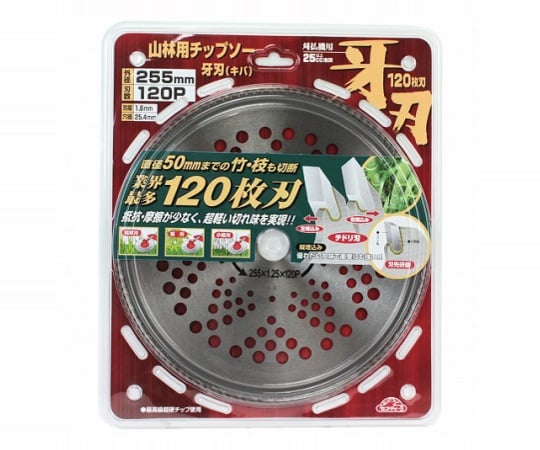 Safety-3 Saw Blade for Forest (KIBA) 255 x 1.6 mm 255MMX120P