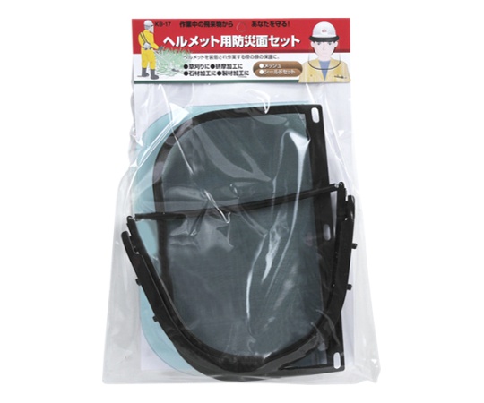 Safety-3 Disaster Prevention Sasfety Face Shield Set for Helmet KB-17