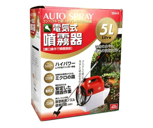 藤原産業62-2791-23SSA-5電気式噴霧器5L【1個】(as1-62-2791-23)