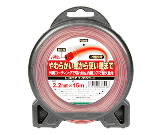 Safety-3 Red Core Nylon Cord Round 2.2 x 15 m 2.2x15m