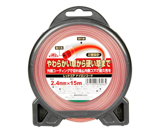 Safety-3 Red Core Nylon Cord Round 2.4 x 15 m 2.4x15m