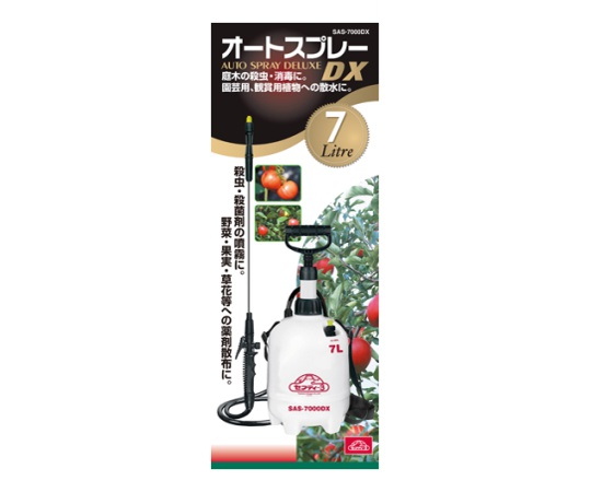 超激レア RSD2019 限定 sirup loop 7インチ 3点セット 超激レア RSD2019 限定 sirup loop 7インチ 3点セット - メルカリ